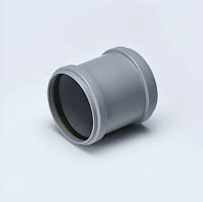 ASTRAL S.W.R Coupler