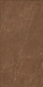 SIMERO Armani Brown 600x1200MM
