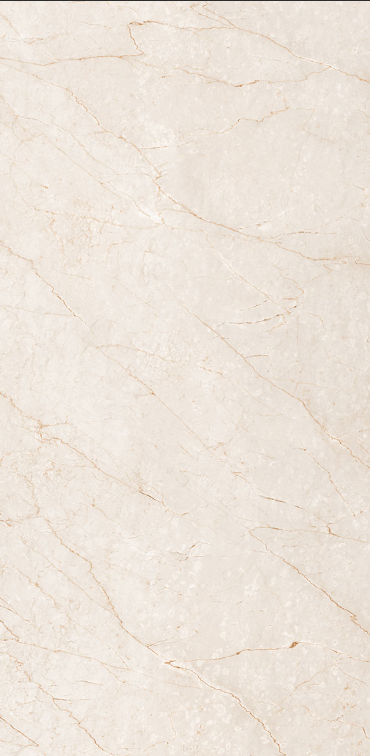 Simero Botttochino Sweet Beige 600x1200 Carving Matt