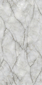 V-TILE ORTIS GREY 600X1200MM