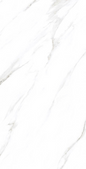 V-TILE Statuvario Adobe 600x1200MM