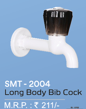 KATHAN SMT-2004 Long Body