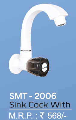 KATHAN SMT-2006 Sink Cock Swan Neck