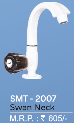 KATHAN SMT-2007 Pillar Cock Swan Neck