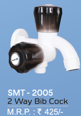 KATHAN SMT-2005 2 Way bib cock