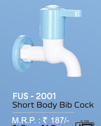 KATHAN FUS-2001 Short Body