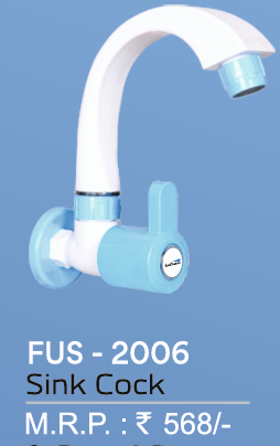 KATHAN FUS-2006 Sink Cock Swan Neck