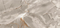 SOMANY 300X600 AMUZE