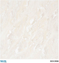 KERAVIT 600X600 Delta Crema Double Charge
