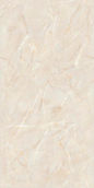 SOMANY eon roden crema fp v4 600X1200