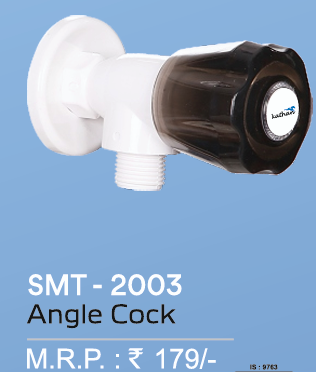 KATHAN SMT-2003 Angle Cock