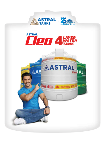 Astral Cleo Four Layer Water Tank - Advanced UV & Thermal Protection