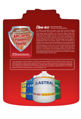Astral Cleo Four Layer Water Tank - Advanced UV & Thermal Protection